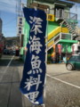 20091115152159