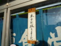 20091115152314