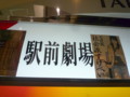 20091130212555
