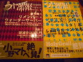 20091206210532