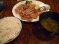 20091211213120