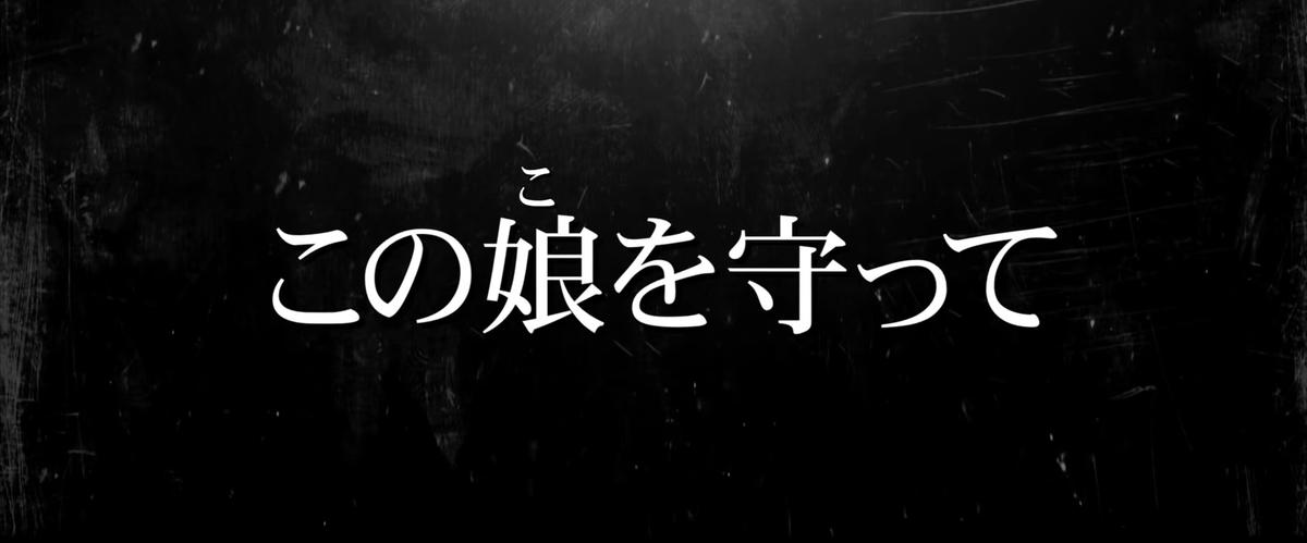f:id:kasai-zenjiro:20200129030737j:plain f:id:kasai-zenjiro:20200129030737j:plain