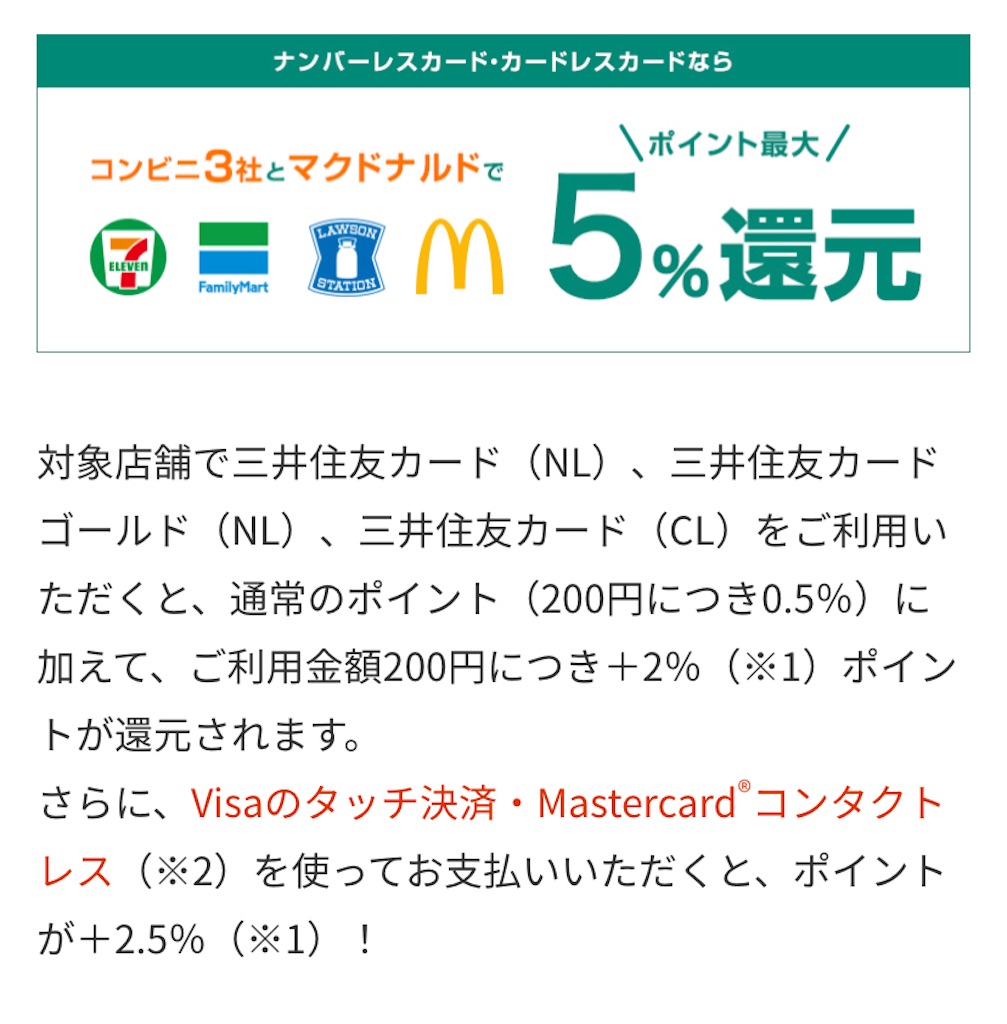 f:id:kasai_ryoko:20220618201551j:image