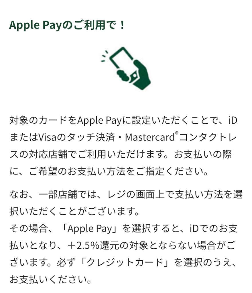 f:id:kasai_ryoko:20220618202442j:image