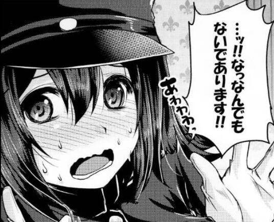 遊戯王 蟲惑魔デッキの立ち回り 前川的にもブログ