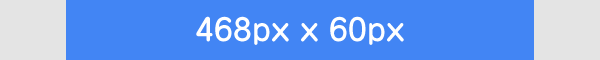 468px60px 468px60px