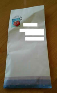 商品到着 商品到着