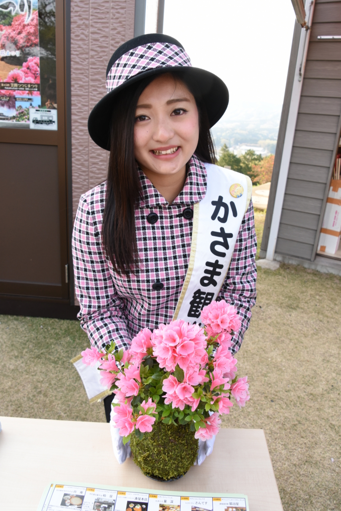 おつかれさまでした 第15代かさま観光大使 卒業 笠間ファン倶楽部公式ブログ
