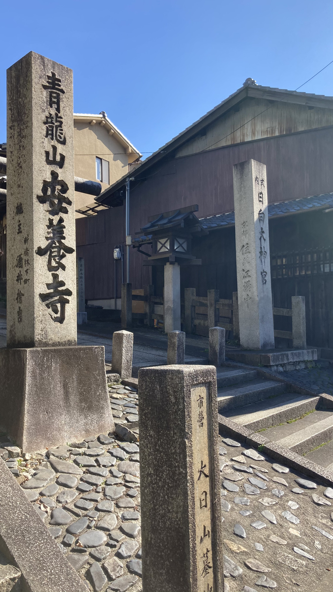 f:id:kasaneight:20210219223917j:plain