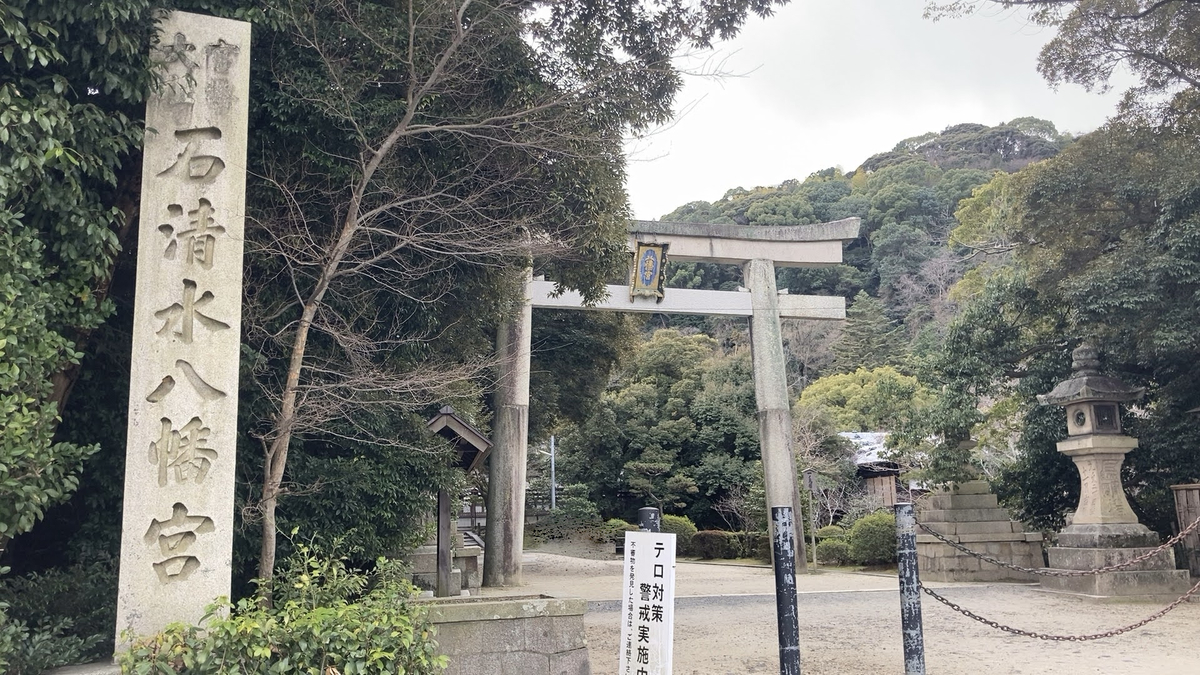 f:id:kasaneight:20210330000619j:plain