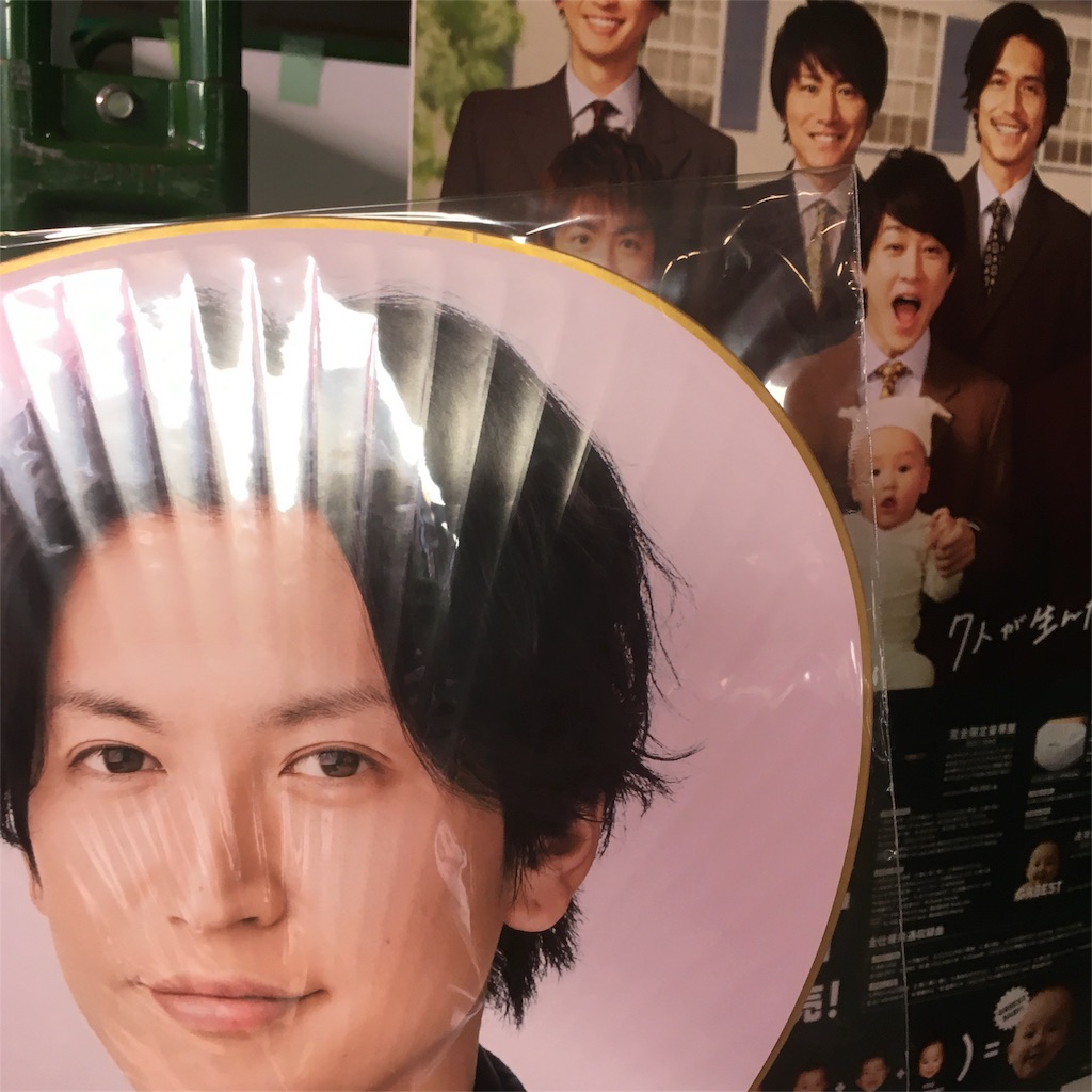 f:id:kasanekenbun:20180827021512j:image f:id:kasanekenbun:20180827021512j:image