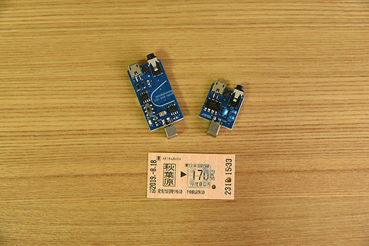 f:id:kasanetarium:20201212223914j:plain