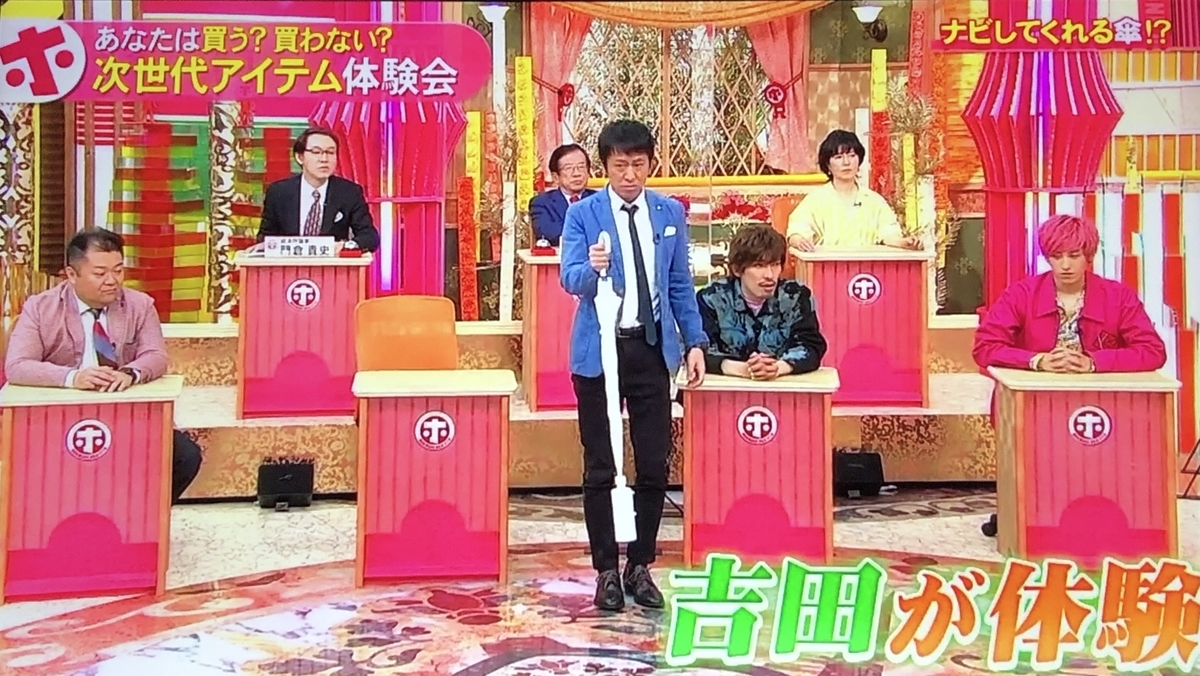 f:id:kasanetarium:20210503190547j:plain