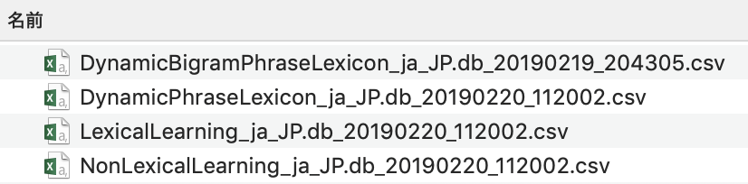 f:id:kasasagi_f:20190221013344p:plain f:id:kasasagi_f:20190221013344p:plain
