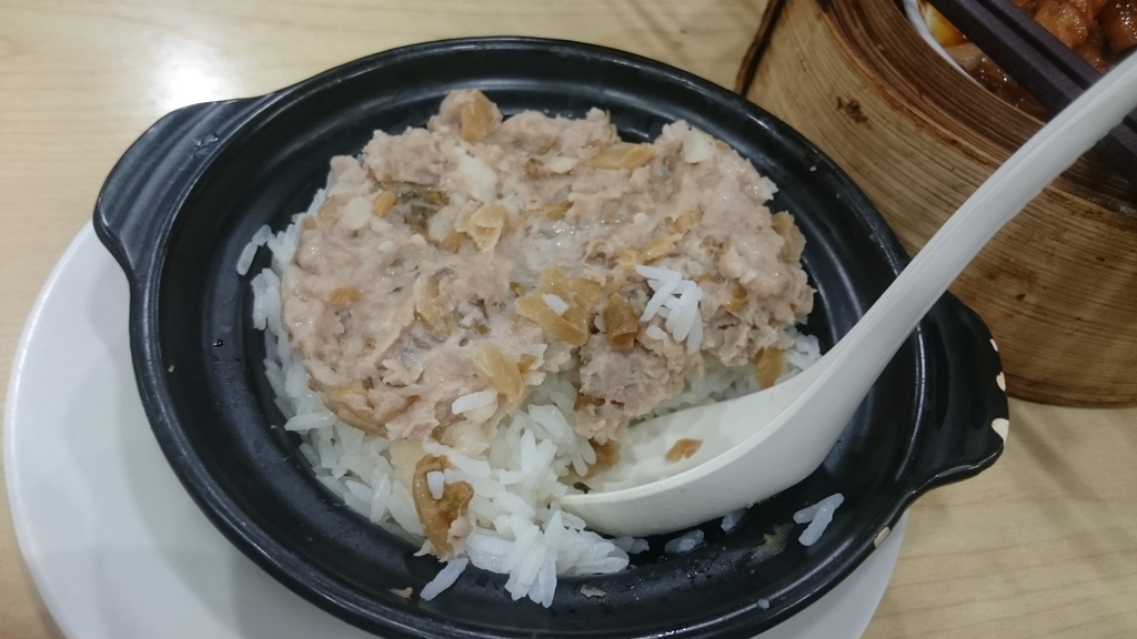 f:id:kasatsukuri:20180917105804j:plain