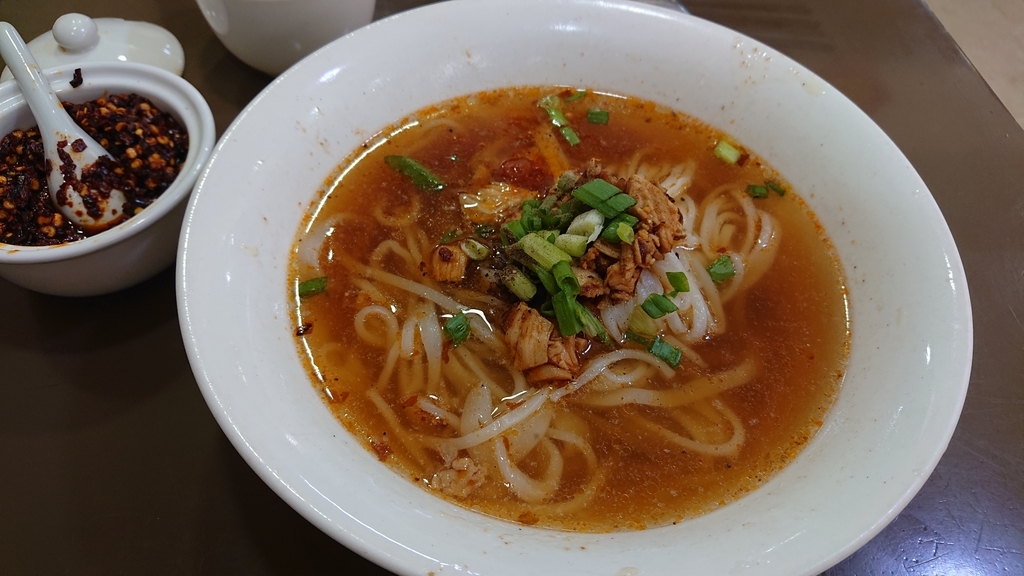 f:id:kasatsukuri:20190306001557j:plain f:id:kasatsukuri:20190306001557j:plain