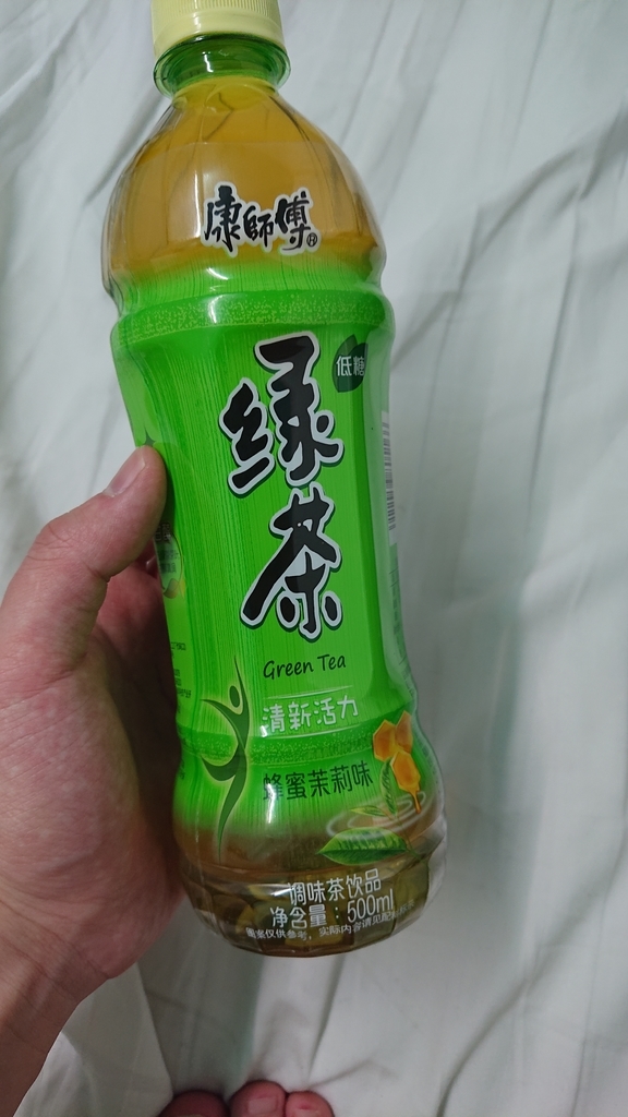 f:id:kasatsukuri:20190306002817j:plain f:id:kasatsukuri:20190306002817j:plain