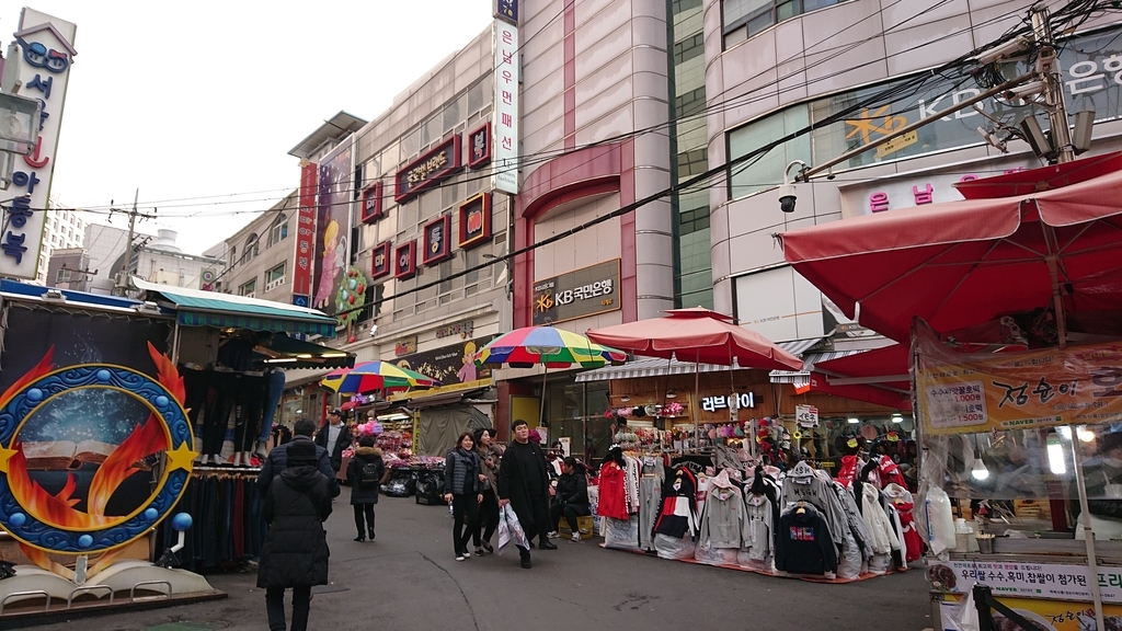 f:id:kasatsukuri:20190311205458j:plain f:id:kasatsukuri:20190311205458j:plain