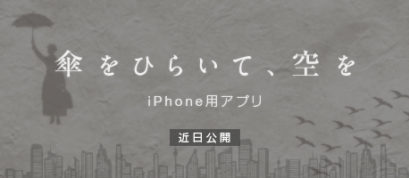 f:id:kasawo:20101027101725j:image f:id:kasawo:20101027101725j:image