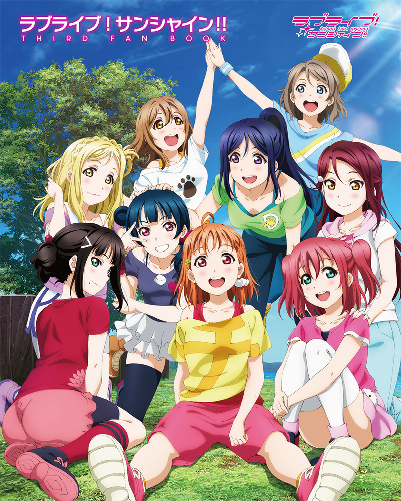 f:id:kasayanus:20190923220451j:plain f:id:kasayanus:20190923220451j:plain