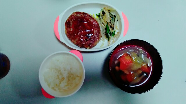 f:id:kasegitaihaha:20180127060428j:image f:id:kasegitaihaha:20180127060428j:image