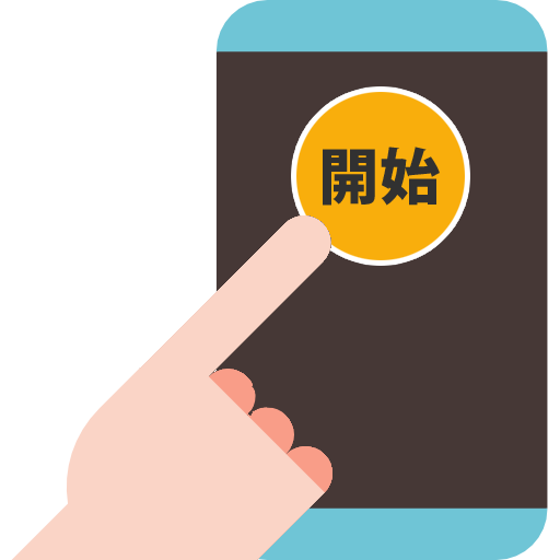 ウーバーイーツ(UberEats)アプリをオンラインにする画像