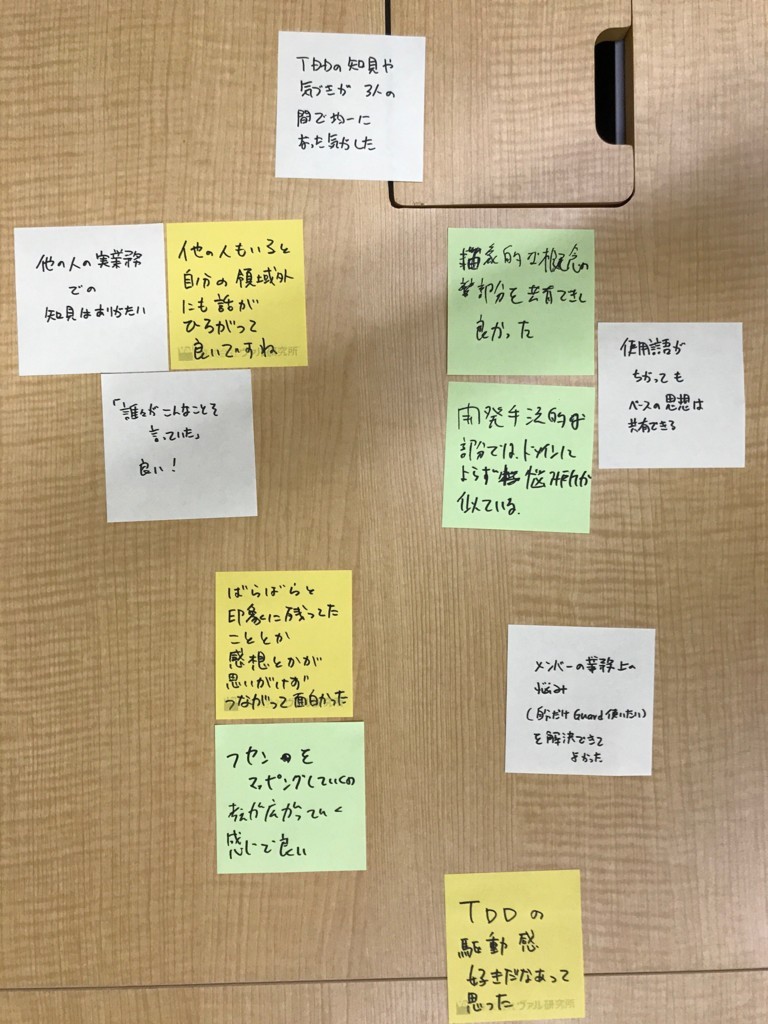 f:id:kasei_san:20171121164453j:plain