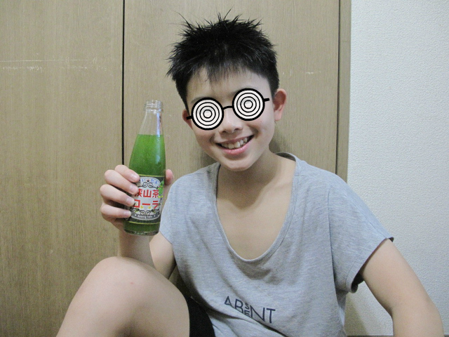 f:id:kaseinosyounen:20160814201140j:plain f:id:kaseinosyounen:20160814201140j:plain