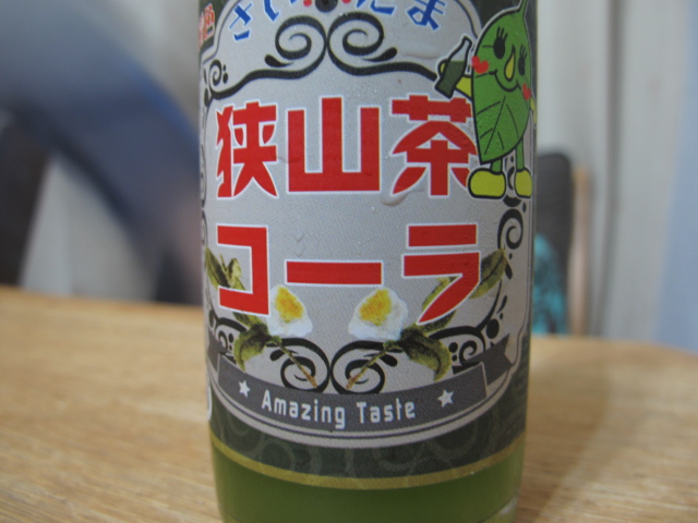 f:id:kaseinosyounen:20160814201434j:plain f:id:kaseinosyounen:20160814201434j:plain