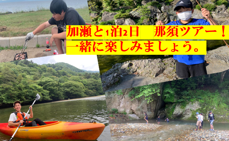 f:id:kasekazuking:20220323031811p:plain