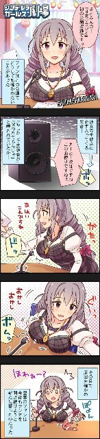 f:id:kasen_warashi:20160619234711j:image f:id:kasen_warashi:20160619234711j:image