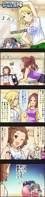 f:id:kasen_warashi:20160619234746j:image f:id:kasen_warashi:20160619234746j:image