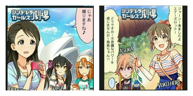 f:id:kasen_warashi:20160624190340j:image f:id:kasen_warashi:20160624190340j:image