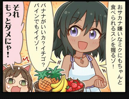 f:id:kasen_warashi:20160624190529j:image f:id:kasen_warashi:20160624190529j:image