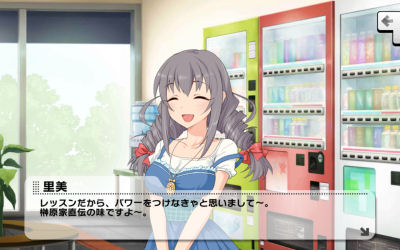f:id:kasen_warashi:20170711225425j:plain f:id:kasen_warashi:20170711225425j:plain