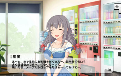 f:id:kasen_warashi:20170711225426j:plain f:id:kasen_warashi:20170711225426j:plain