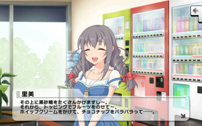f:id:kasen_warashi:20170711225427j:plain f:id:kasen_warashi:20170711225427j:plain