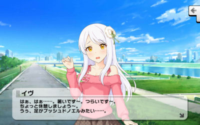 f:id:kasen_warashi:20170711225428j:plain f:id:kasen_warashi:20170711225428j:plain