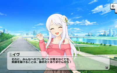 f:id:kasen_warashi:20170711225429j:plain f:id:kasen_warashi:20170711225429j:plain