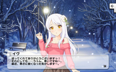 f:id:kasen_warashi:20170711225430j:plain f:id:kasen_warashi:20170711225430j:plain