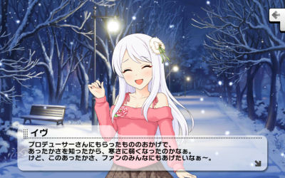 f:id:kasen_warashi:20170711225433j:plain f:id:kasen_warashi:20170711225433j:plain