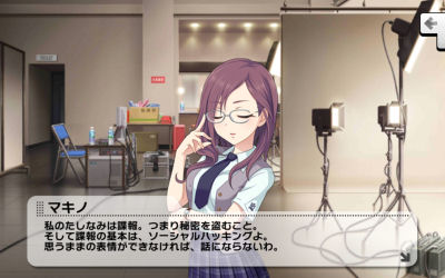 f:id:kasen_warashi:20170711225434j:plain f:id:kasen_warashi:20170711225434j:plain