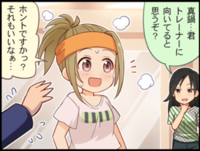f:id:kasen_warashi:20171014075812p:plain f:id:kasen_warashi:20171014075812p:plain