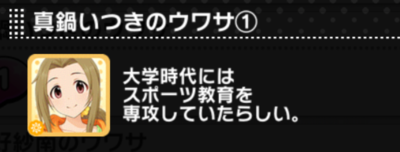 f:id:kasen_warashi:20171014075813p:plain f:id:kasen_warashi:20171014075813p:plain