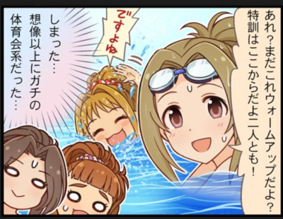 f:id:kasen_warashi:20171014075818p:plain f:id:kasen_warashi:20171014075818p:plain