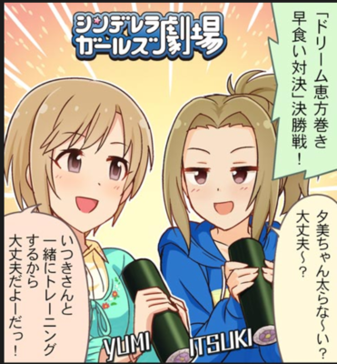 f:id:kasen_warashi:20171014075819p:plain f:id:kasen_warashi:20171014075819p:plain