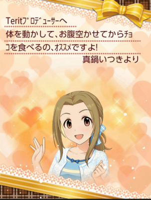 f:id:kasen_warashi:20171014075823j:plain f:id:kasen_warashi:20171014075823j:plain
