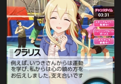 f:id:kasen_warashi:20171014075830j:plain f:id:kasen_warashi:20171014075830j:plain
