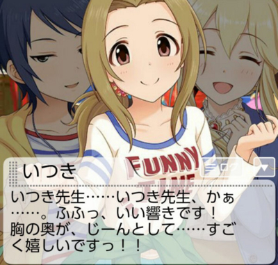 f:id:kasen_warashi:20171014075831j:plain f:id:kasen_warashi:20171014075831j:plain