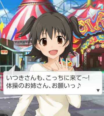 f:id:kasen_warashi:20171014075832j:plain f:id:kasen_warashi:20171014075832j:plain